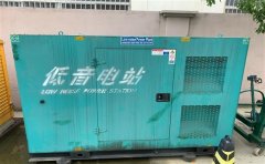 金银川路街道通州四建大波纹箱定制案例